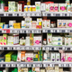 Image for article titled Brand-Name Drugs Increase Cost—But Not Patient Satisfaction